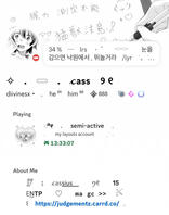 Layout : simple
