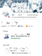 Layout : maxi